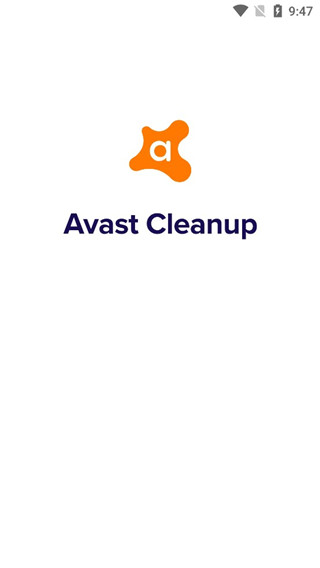avast cleanup截图